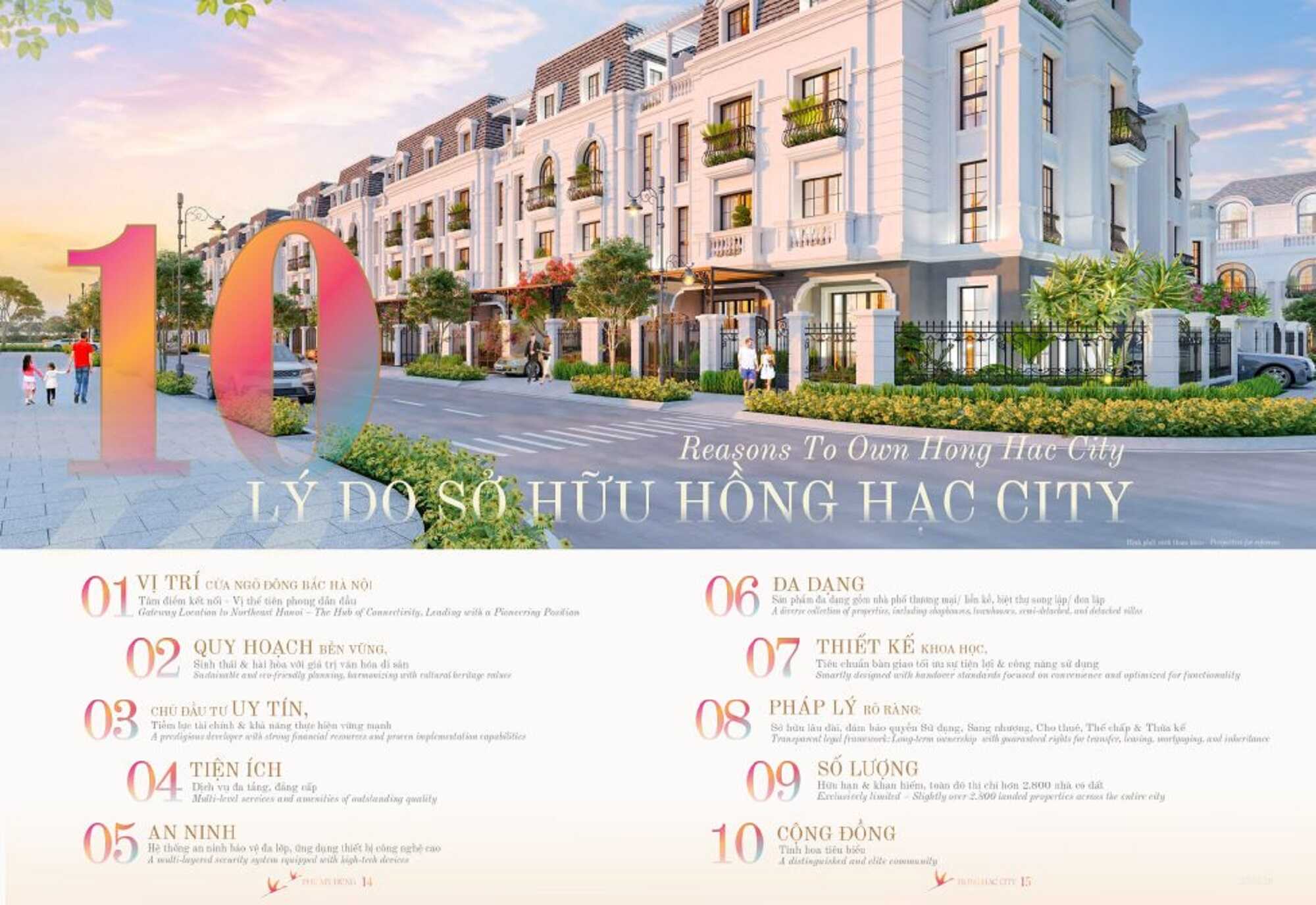 Tổng thể tiện ích được vận hành thông minh – bền vững – hướng đến chất lượng sống toàn diện.
