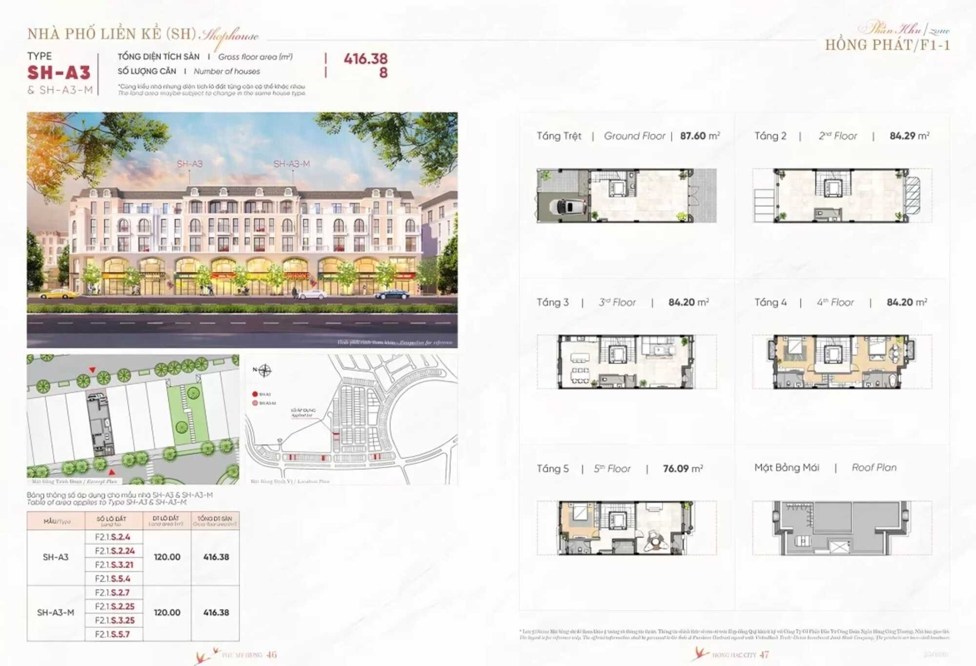 Nhà phố thương mại Hồng Hạc City