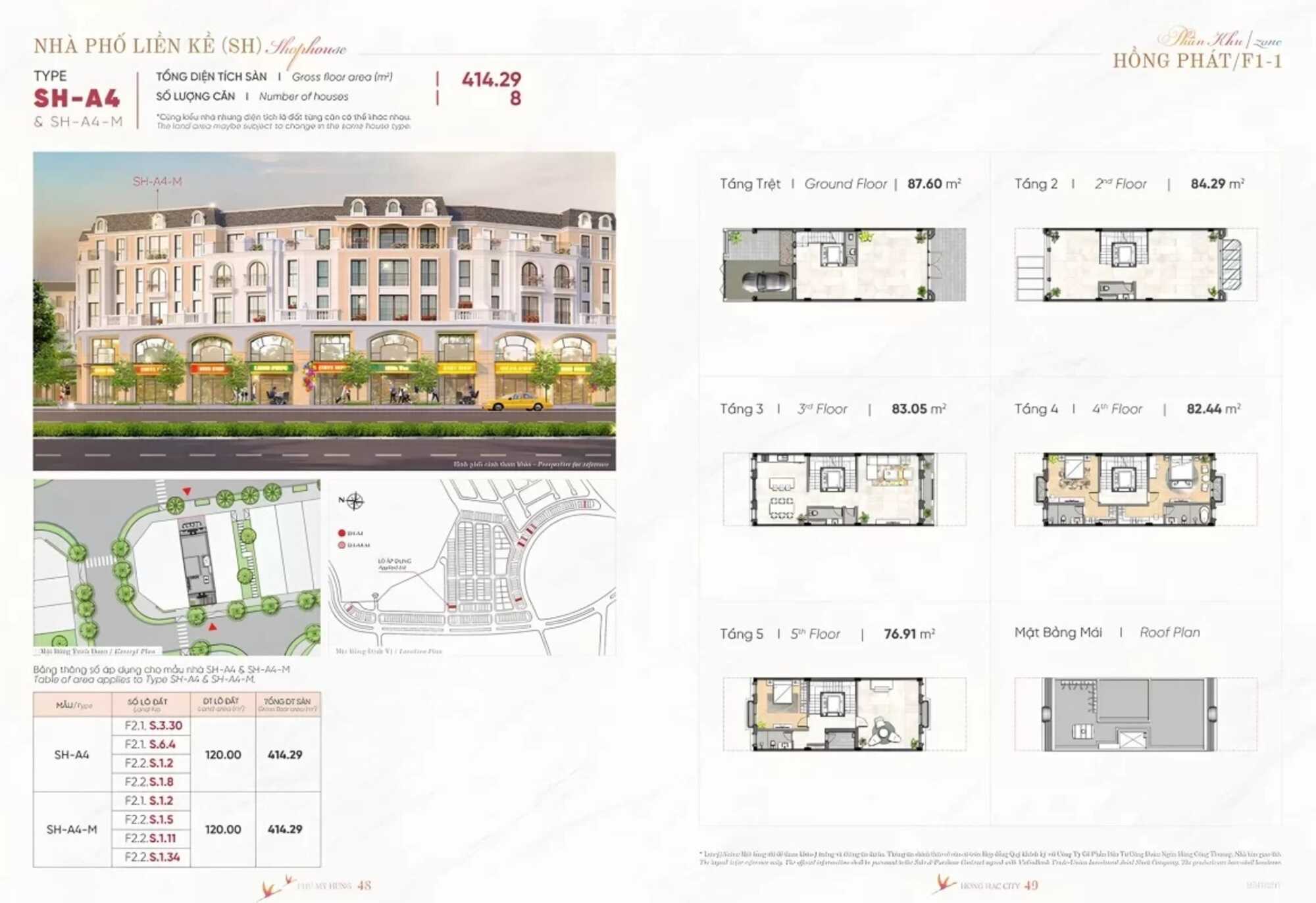 Nhà phố thương mại Hồng Hạc City
