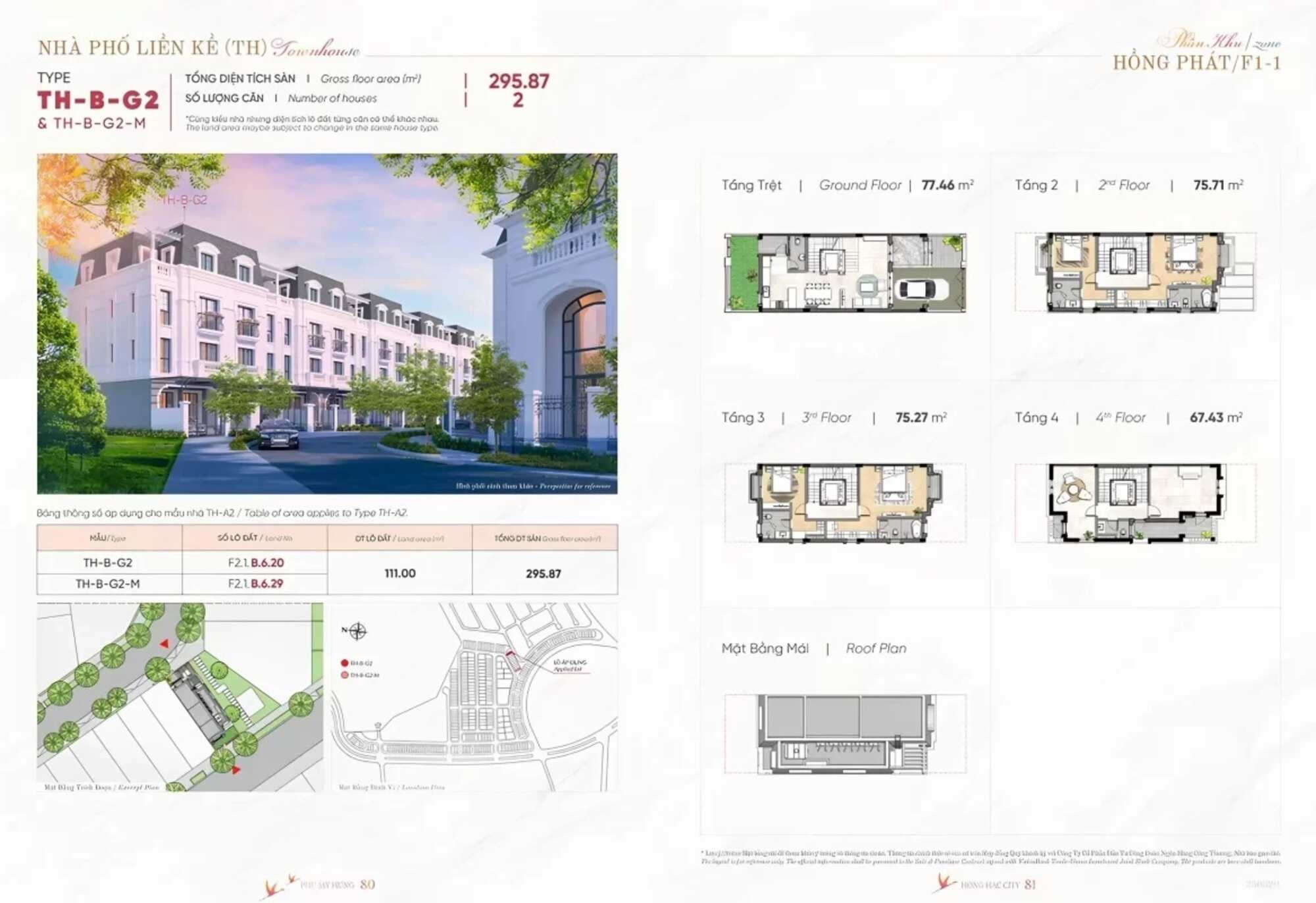 Nhà phố liền kề Hồng Hạc City