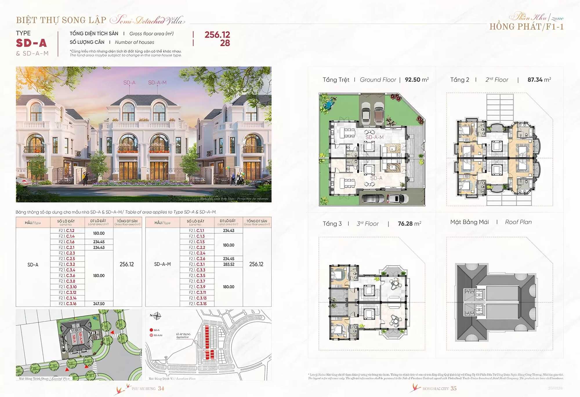 Thiết kế biệt thự song lập Hồng Hạc City